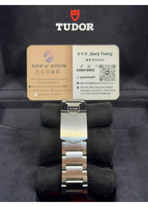 二手  ▶️  Tudor 帝舵 Heritage Chrono ◀️  70330N (42mm)  