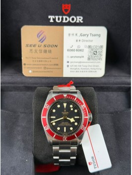 二手  ▶️  TUDOR  帝舵表  BLACK BAY  ◀️    M79230R   2018年錶  (41mm)  