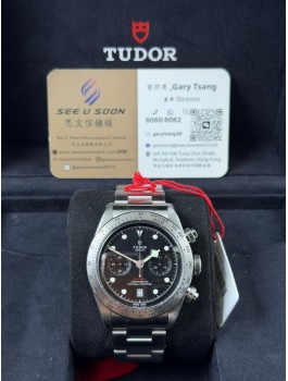 二手 ▶️ TUDOR 帝舵表 Black Bay Chrono ◀️ M79350N 2018年錶 (41mm) 