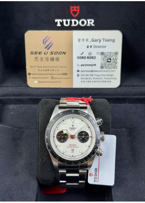 二手 ▶️  TUDOR 帝舵 Black Bay Chrono ◀️  79360N  2024年 (41mm)