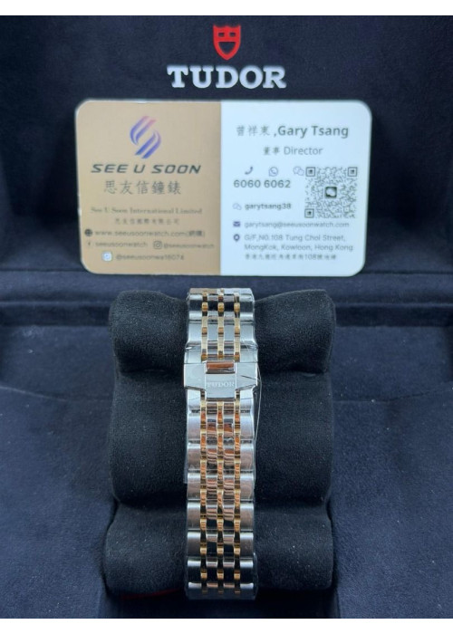 全新 100% NEW ▶️  TUDOR 帝舵表 1926 ◀️  M91451   2026年  (36mm)