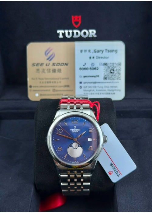 全新 100% NEW  ▶️ TUDOR 帝舵  1926 Luna ◀️   M91560  (39mm)