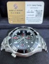 99% new  二手  ▶️  Omega 歐米茄 Seamaster Professional Chrono  ◀️  213.30.42.40.01.001 - 2013年錶 