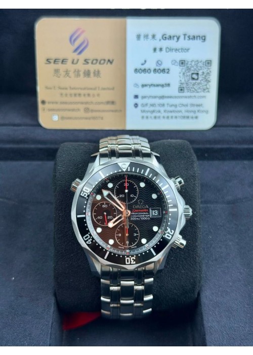 99% new  二手  ▶️  Omega 歐米茄 Seamaster Professional Chrono  ◀️  213.30.42.40.01.001 - 2013年錶 
