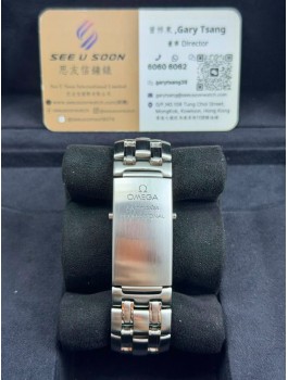 99% new  二手  ▶️  Omega 歐米茄 Seamaster Professional Chrono  ◀️  213.30.42.40.01.001 - 2013年錶 
