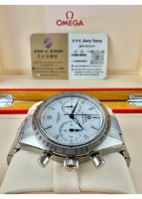 二手 ▶️ OMEGA 歐米茄  SPEEDMASTER ◀️   331.90.42.51.04.001  (41.5mm)   