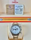 二手 ▶️ OMEGA 歐米茄  SPEEDMASTER ◀️   331.90.42.51.04.001  (41.5mm)   