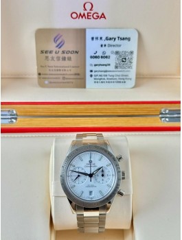 二手 ▶️ OMEGA 歐米茄  SPEEDMASTER ◀️   331.90.42.51.04.001  (41.5mm)   