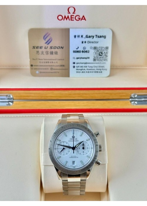 二手 ▶️ OMEGA 歐米茄  SPEEDMASTER ◀️   331.90.42.51.04.001  (41.5mm)   