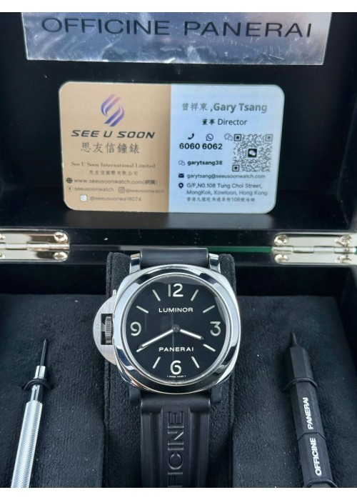 二手 ▶️ OFFICINE PANERAI 沛納海 LUMINOR ◀️ PAM219 (44mm) 