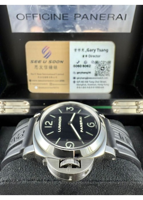 二手 ▶️ OFFICINE PANERAI 沛納海 LUMINOR ◀️ PAM219 (44mm) 
