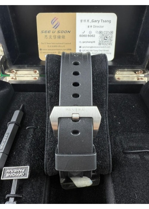 二手 ▶️ PANERAI 沛納海 LUMINOR 1950 ◀️ PAM00351 2013年錶 (44mm)