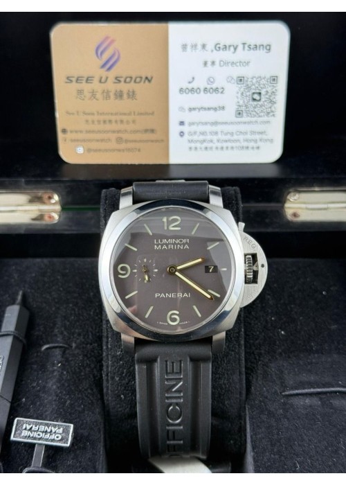 二手 ▶️ PANERAI 沛納海 LUMINOR 1950 ◀️ PAM00351 2013年錶 (44mm)