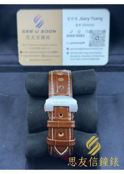 二手 ▶️  PANERAI 沛納海  Luminor Marina  ◀️  PAM048  (40mm) 