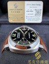 二手 ▶️  PANERAI 沛納海  Luminor Marina  ◀️  PAM048  (40mm) 