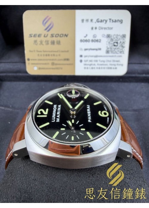 二手 ▶️  PANERAI 沛納海  Luminor Marina  ◀️  PAM048  (40mm) 