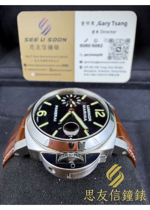 二手 ▶️  PANERAI 沛納海  Luminor Marina  ◀️  PAM048  (40mm) 