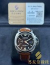 二手 ▶️  PANERAI 沛納海  Luminor Marina  ◀️  PAM048  (40mm) 