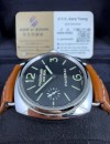 二手 ▶️  PANERAI 沛納海   RADIOMIR ◀️  PAM00183  (45mm)