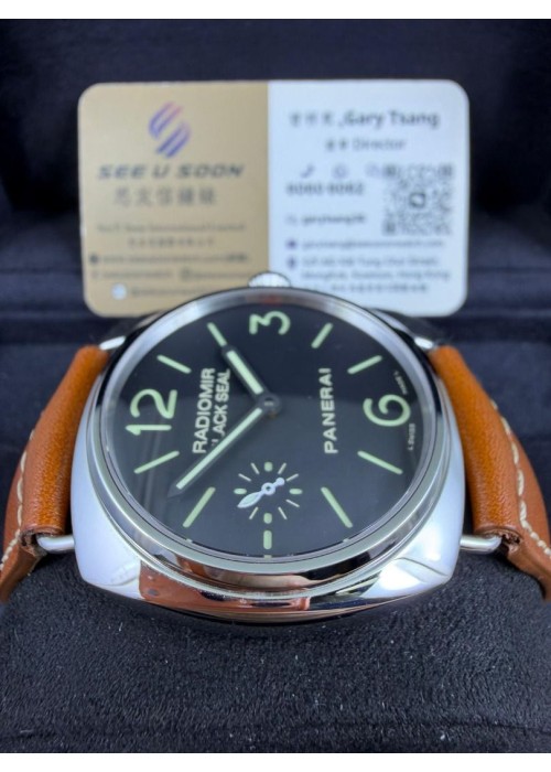 二手 ▶️  PANERAI 沛納海   RADIOMIR ◀️  PAM00183  (45mm)