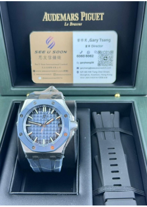 全新 ▶️ Audemars Piguet 愛彼 ROYAL OAK OFFSHORE  Selfwinding ◀️ 15605SK.OO.A350CA.01 
