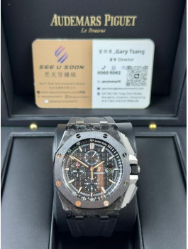 二手 ▶️ Audemars Piguet 愛彼 ROYAL OAK OFFSHORE ◀️ 26400AU.OO.A002CA.01  