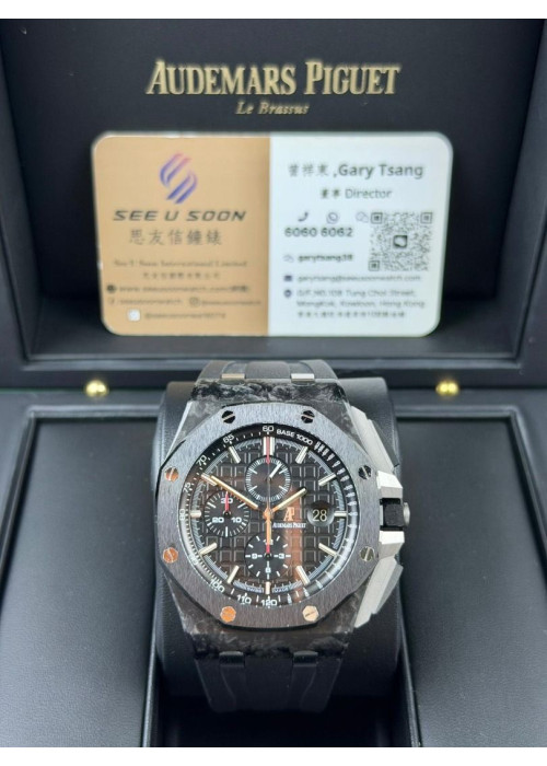 二手 ▶️ Audemars Piguet 愛彼 ROYAL OAK OFFSHORE ◀️ 26400AU.OO.A002CA.01  