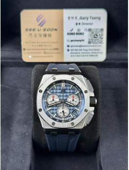 二手 ▶️ Audemars Piguet 愛彼  ROYAL OAK OFFSHORE ◀️ 26420TI.OO.A027CA.01   