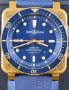 二手 ▶️ BELL & ROSS 柏萊士 INSTRUMENTS ◀️ BR0392-D-LU-BR/SCA 2020年錶 (42mm) 二手 ▶️ BELL & ROSS 柏萊士 INSTRUMENTS ◀️ BR0392-D-LU-BR/SCA 2020年錶 (42mm)
