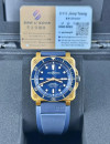 二手 ▶️ BELL & ROSS 柏萊士 INSTRUMENTS ◀️ BR0392-D-LU-BR/SCA 2020年錶 (42mm) 二手 ▶️ BELL & ROSS 柏萊士 INSTRUMENTS ◀️ BR0392-D-LU-BR/SCA 2020年錶 (42mm)