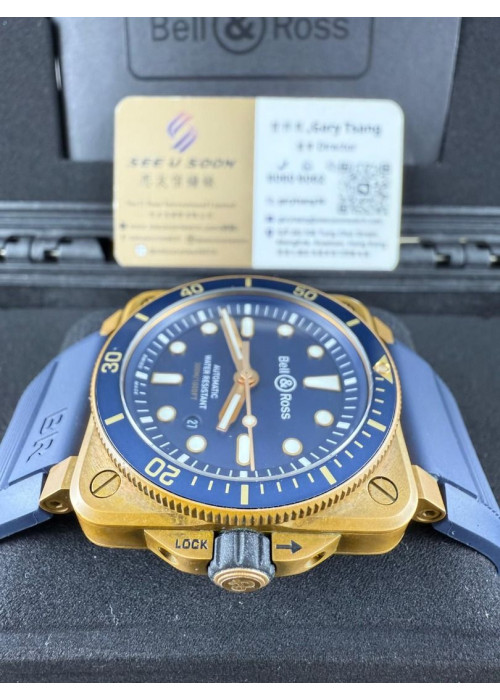 二手 ▶️ BELL & ROSS 柏萊士 INSTRUMENTS ◀️ BR0392-D-LU-BR/SCA 2020年錶 (42mm) 