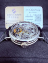 二手 ▶️ BREGUET 寶璣 Tourbillon Squelette Classique Complications◀️ 3355   