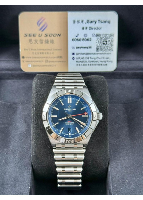 全新 ▶️  BREITLING 百年靈  Chronomat Automatic GMT ◀️ A32398101L1A1 2025年錶  40mm