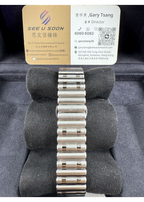 全新 100% NEW ▶️ BREITLING 百年靈 Chronomat Automatic 36 ◀️  A10380101L1A1     2025年錶     36mm