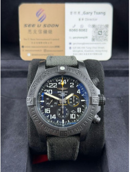 二手 ▶️ BREITLING 百年靈 Avenger Hurricane ◀️ XB1210E41B1W1 2020年錶  (50mm)  