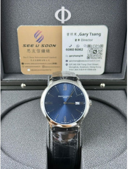 全新 ▶️ Baume & Mercier 名士 Classima ◀️ M0A10324 2025年錶 (40mm)