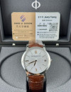 全新 ▶️ Baume & Mercier 名士 Classima ◀️ M0A10415 2025年錶  (40mm)
