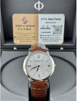 全新 ▶️ Baume & Mercier 名士 Classima ◀️ M0A10415 2025年錶  (40mm)