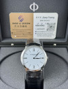全新 ▶️ Baume & Mercier 名士  Classima ◀️ M0A10323 2025年錶 (40mm)