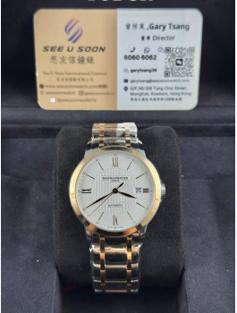 全新 ▶️ Baume & Mercier 名士  Classima ◀️  A10217 2025年錶 (40mm)