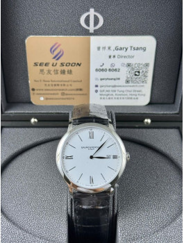 全新 ▶️ Baume & Mercier 名士  Classima ◀️ M0A10323 2025年錶 (40mm)