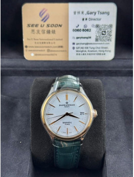 全新 ▶️ Baume & Mercier 名士  Clifton  ◀️ A10401 2025年錶 (40mm)