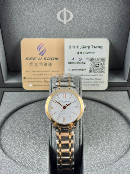 全新 ▶️ Baume & Mercier 名士 Classima ◀️ M0A10457 2025年錶 (31mm)