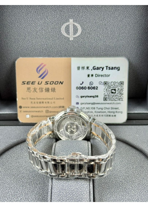 全新 ▶️ Baume & Mercier 名士 Classima ◀️ M0A10457 2025年錶 (31mm)