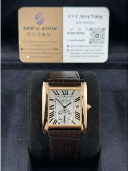 二手 ▶️ Cartier 卡地亞  Tank MC ◀️ W5330001 
