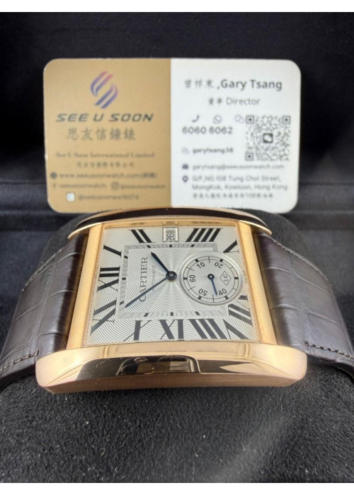 二手 ▶️ Cartier 卡地亞  Tank MC ◀️ W5330001 