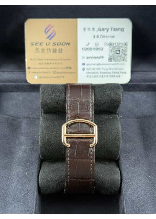 二手 ▶️ Cartier 卡地亞  Tank MC ◀️ W5330001 