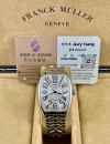 二手 ▶️ FRANCK MULLER 法穆蘭  CINTREE CURVEX ◀️ 6850 SC OAC AC 