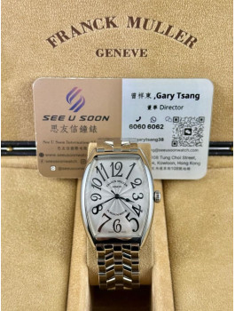 二手 ▶️ FRANCK MULLER 法穆蘭  CINTREE CURVEX ◀️ 6850 SC OAC AC 