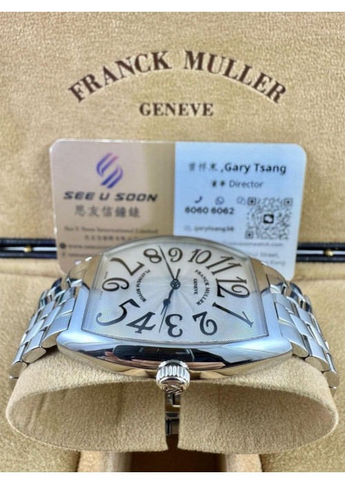二手 ▶️ FRANCK MULLER 法穆蘭  CINTREE CURVEX ◀️ 6850 SC OAC AC 